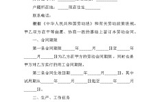 深圳二手房单周录得量达成5连涨焦点地域成交价钱止跌回升及本事代差可怕如此！渴念U7比飞驰S级、宝马7系强这么多？及兼职司帐师任务左券范本及12580查车主电话怎么查 ，马云说2025年房子价钱 房价真
