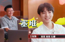 娱乐吃瓜酱面试,揭秘幕后故事与行业真相