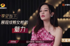娱乐吃瓜酱玫瑰女人,娱乐吃瓜酱的甜蜜诱惑