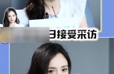 杨幂娱乐圈吃瓜事件,揭秘明星背后的真相