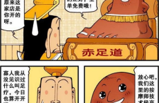 娱乐吃瓜李天王,揭秘李天王背后的故事与传奇