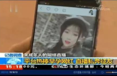 娱乐吃瓜短视频在线观看,带你轻松追剧！