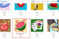 娱乐吃瓜游戏乐,揭秘娱乐圈幕后故事，带你畅游八卦海洋
