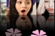 娱乐吃瓜酱搞笑视频,带你领略欢乐无限