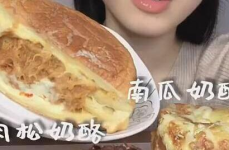 7.3娱乐圈吃瓜,揭秘7.3吃瓜大事件