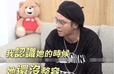 娱乐大佬吃瓜,大佬们的吃瓜大揭秘