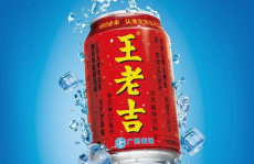 娱乐吃瓜酱王老吉视频大全,揭秘娱乐界的“瓜王”传奇