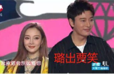 2024中旬娱乐圈吃瓜热门事件,盘点那些令人瞩目的“瓜界风云”