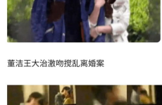 怎么靠近娱乐圈吃瓜的人