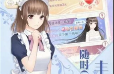 娱乐吃瓜酱网文女主是谁,揭秘网文女主的神秘身份