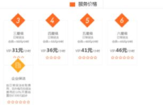 钟点工58同城急招长期钟点工,全职钟点工，稳定工作，诚邀加入