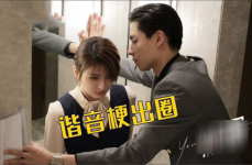 娱乐吃瓜剧情,揭秘明星背后的惊天秘密