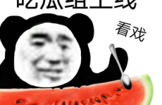 娱乐吃瓜模板介绍自己,揭秘幕后故事，带你领略明星幕后生活