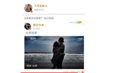 娱乐圈吃瓜视频爆料网站,吃瓜网站爆料背后的真相大起底