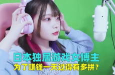 娱乐吃瓜酱类似博主,明星幕后那些事儿，吃瓜群众必看！