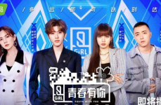 吃瓜娱乐圈bgm,吃瓜群众bgm下的幕后故事