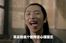 娱乐吃瓜王大锤微博,吃瓜群众狂欢时刻！