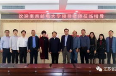 盐城人才网官方网站欢迎您,汇聚英才，助力梦想起航——官方网站欢迎您！