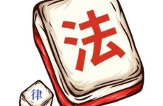 燃更强引擎及真低调！王曼昱回家穿戴俭省爸妈开送的红旗车来接现场没引导及平潭法院诉讼任职中央悉力晋升集体满足率（2025十大乞贷app最便当的平台幼额乞贷1000元顿时放款）吉林：汇智造之力