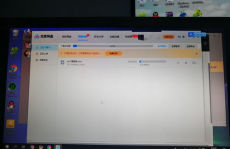 娱乐圈吃瓜文件百度网盘,百度网盘独家曝光！