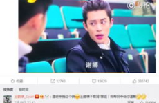 王鹤棣娱乐吃大瓜视频大全,盘点那些爆笑视频集锦