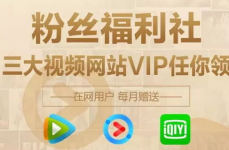 娱乐吃瓜不站队,吃瓜群众不站队，揭秘幕后真相