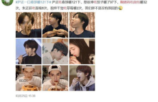 微博的娱乐圈吃瓜,明星秘闻大揭秘！