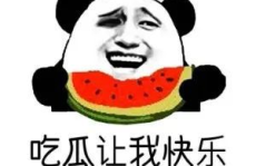 娱乐八卦一定是吃瓜,吃瓜群众必看的热辣八卦盘点