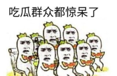 AAA娱乐一线吃瓜群众,揭秘吃瓜群众的狂欢与真相